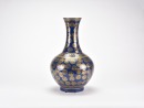 A Gilt-Decorated Powder-Blue Bottle Vase - 3