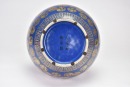 A Gilt-Decorated Powder-Blue Bottle Vase - 5
