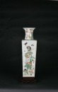 A Famille Verte Square Bottle Vase