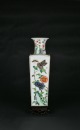 A Famille Verte Square Bottle Vase - 4