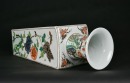 A Famille Verte Square Bottle Vase - 5