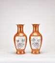 A Pair of Iron-Red Ground Gilt-Decorated Famille Rose Floral Vases - 3