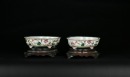 A Pair of Famille Rose Lobed Jardinieres. Qianlong&ndash;Jiaqing Period - 2