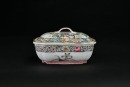 A Famille Rose Floral Reticulated Food Warmer With an Apocryphal Six-Character &ldquo;Da Qing Jiaqing Nian Zhi&rdquo; Seal Mark