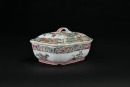 A Famille Rose Floral Reticulated Food Warmer With an Apocryphal Six-Character &ldquo;Da Qing Jiaqing Nian Zhi&rdquo; Seal Mark - 2