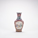 A Famille Rose Wall Vase with Figure Scene. Qianlong six-character mark.