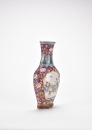 A Famille Rose Wall Vase with Figure Scene. Qianlong six-character mark. - 2