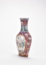 A Famille Rose Wall Vase with Figure Scene. Qianlong six-character mark. - 6