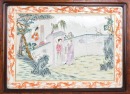A Pair of Famille Rose Biscuit-Relief Porcelain Plaques Depicting Elegant Figures in Garden Landscapes - 2