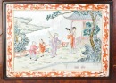 A Pair of Famille Rose Biscuit-Relief Porcelain Plaques Depicting Elegant Figures in Garden Landscapes - 3