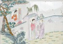 A Pair of Famille Rose Biscuit-Relief Porcelain Plaques Depicting Elegant Figures in Garden Landscapes - 4