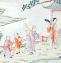 A Pair of Famille Rose Biscuit-Relief Porcelain Plaques Depicting Elegant Figures in Garden Landscapes - 9