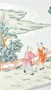 A Pair of Famille Rose Biscuit-Relief Porcelain Plaques Depicting Elegant Figures in Garden Landscapes - 10