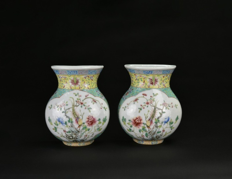 A Pair of Famille Rose Floral and Bird Wall Vases. Republic Period (1920&ndash;1940)