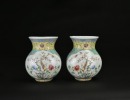 A Pair of Famille Rose Floral and Bird Wall Vases. Republic Period (1920&ndash;1940)
