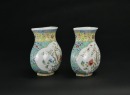 A Pair of Famille Rose Floral and Bird Wall Vases. Republic Period (1920&ndash;1940) - 2