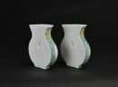 A Pair of Famille Rose Floral and Bird Wall Vases. Republic Period (1920&ndash;1940) - 3