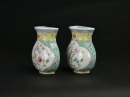 A Pair of Famille Rose Floral and Bird Wall Vases. Republic Period (1920&ndash;1940) - 6