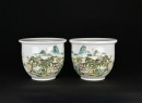 A Pair of Famille Rose Landscape Jardini&egrave;res. Republic Period