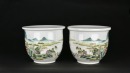 A Pair of Famille Rose Landscape Jardini&egrave;res. Republic Period - 2