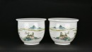 A Pair of Famille Rose Landscape Jardini&egrave;res. Republic Period - 3