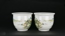 A Pair of Famille Rose Landscape Jardini&egrave;res. Republic Period - 4