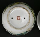 A Pair of Famille Rose Landscape Jardini&egrave;res. Republic Period - 8