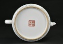 A Famille Rose &lsquo;Boys at Play&rsquo; Covered Teapot - 10