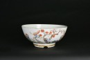 A Large Famille Rose Bowl Decorated with the Eighteen Luohans. Qing Dynasty - 2
