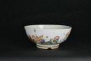 A Large Famille Rose Bowl Decorated with the Eighteen Luohans. Qing Dynasty - 3