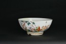 A Large Famille Rose Bowl Decorated with the Eighteen Luohans. Qing Dynasty - 4