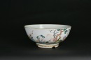 A Large Famille Rose Bowl Decorated with the Eighteen Luohans. Qing Dynasty - 5