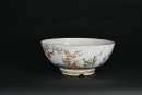 A Large Famille Rose Bowl Decorated with the Eighteen Luohans. Qing Dynasty - 6