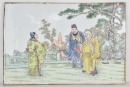 A Famille Rose Porcelain Plaque Table Screen with Figures in a Hardwood Stand. Late Qing Dynasty &ndash; Republic Period - 2