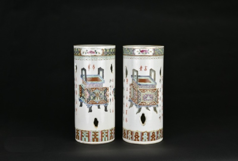 A Pair of Famille Rose Hat Stands
