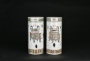 A Pair of Famille Rose Hat Stands