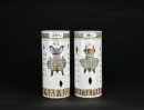 A Pair of Famille Rose Hat Stands - 3
