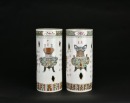 A Pair of Famille Rose Hat Stands - 5