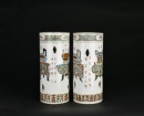 A Pair of Famille Rose Hat Stands - 6