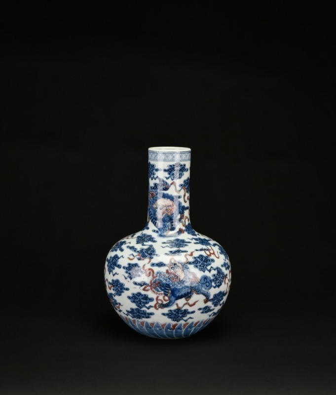 A Blue and Iron-Red &lsquo;Mythical Beast&rsquo; Decorated Long-Neck Vase