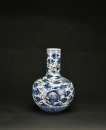 A Blue and Iron-Red &lsquo;Mythical Beast&rsquo; Decorated Long-Neck Vase - 2