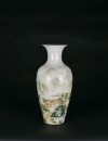 Zou Guojun (1913-1996). A Famille Rose Landscape Vase