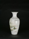 Zou Guojun (1913-1996). A Famille Rose Landscape Vase - 4