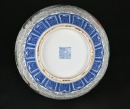 A Blue and White and Famille-Rose &ldquo;Eight Immortals&rdquo; Bottle Vase Apocryphal Qianlong Mark - 9
