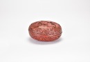 A Carved Cinnabar Lacquer Circular Covered Box with a Gathering of Scholars. Qing Dynasty - 3