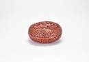 A Carved Cinnabar Lacquer Circular Covered Box with a Gathering of Scholars. Qing Dynasty - 5