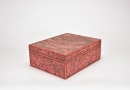 A Carved Cinnabar Lacquer Rectangular Box with Landscape and Phoenix Decoration. Late Qing &ndash; Early Republic Period