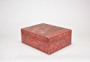A Carved Cinnabar Lacquer Rectangular Box with Landscape and Phoenix Decoration. Late Qing &ndash; Early Republic Period - 2