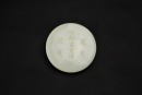 A White Jade Circular Plaque Inscribed with the Poem &ldquo;Han Yue Huiwen&rdquo;. Qianlong&ndash;Jiaqing Period