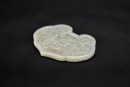 A White Jade Openwork Plaque Depicting the Hehe Erxian and the Hidden Eight Immortals&rsquo; Attributes - 4